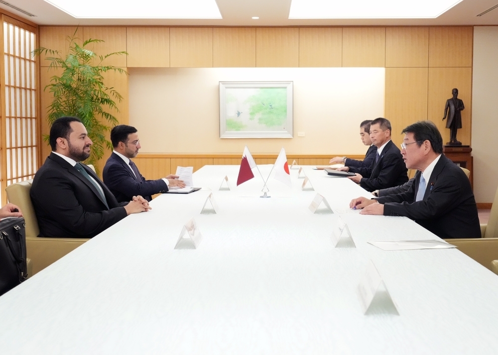 © Ministry of Foreign Affairs of Japan